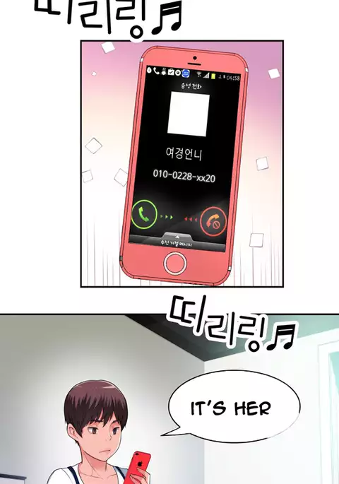 Tissue Thieves Ch.1-34