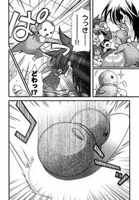 Sengoku Rance chp 05-07 raw