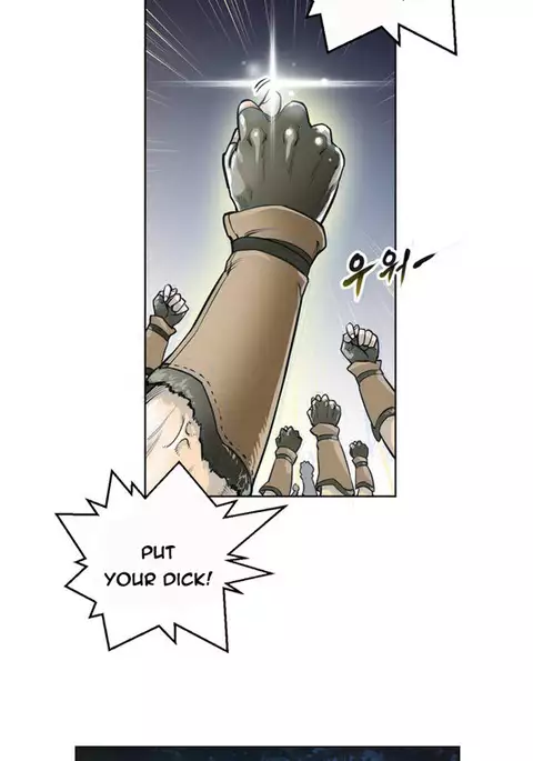 Perfect Half Ch.1-34