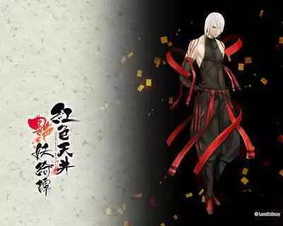 Cool-B Vol.21 2008-09