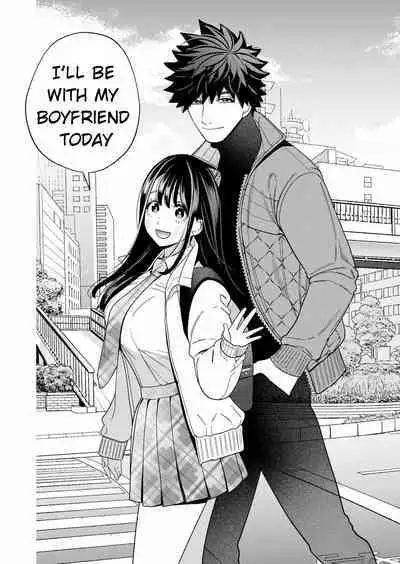 Zetsurin Yurei ga Iku made Tsuitekuru