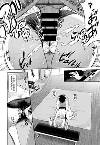 COMIC BAVEL 2016-08 [Digital]