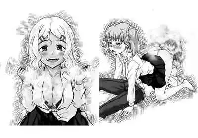 [SNOWTOP (Touya)] Kagasenaide, Nagatoro-san (Ijiranaide, Nagatoro-san)