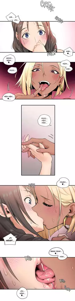 Sexercise Ch.6/?