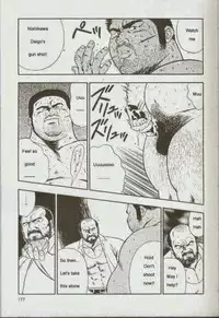 [kumagoro] otoko-dosukoi 1 [Eng]