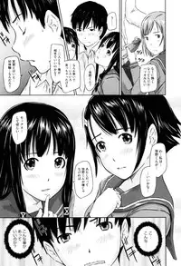 [Kisaragi Gunma] Sweethearts [Decensored]