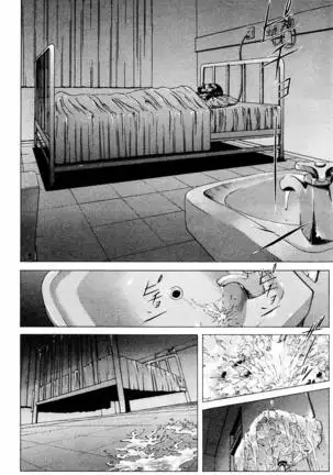 Phantom Rei - Volume 04 <Fin>