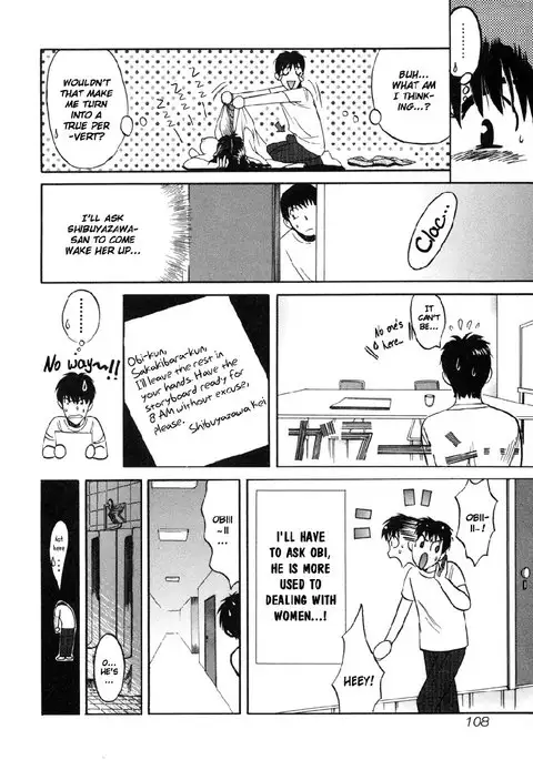 Love Junkies Vol2 - Scene 16