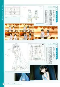 SummerDays & School Days Visual Collection