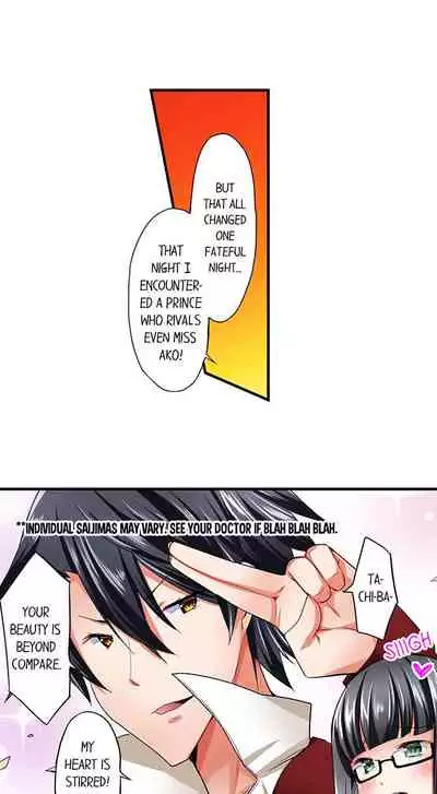 Cowgirl’s Riding-Position Makes Me Cum | Jouba Joshi ni Kijouraretai tsu! Ch. 25-27 [English]