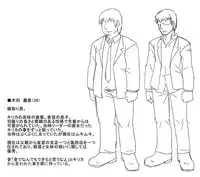 [Shamorok Kuhato] 人妻 (Ongoing)