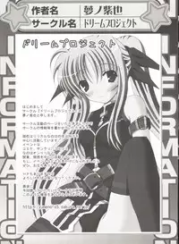 [Anthology] LyriNana F ~Ikenai Bardiche~ (Mahou Shoujo Lyrical Nanoha)