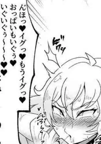 Bakunyuu Shemale Gal JK to Kyokon Futanari Kurokami JK