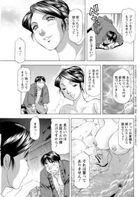 Action Pizazz DX 2019-02 [Digital]