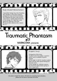 [Marinconia (Marumari)] Traumatic Phantasm #01 [English] {bunny's scans} [Decensored] [Digital]