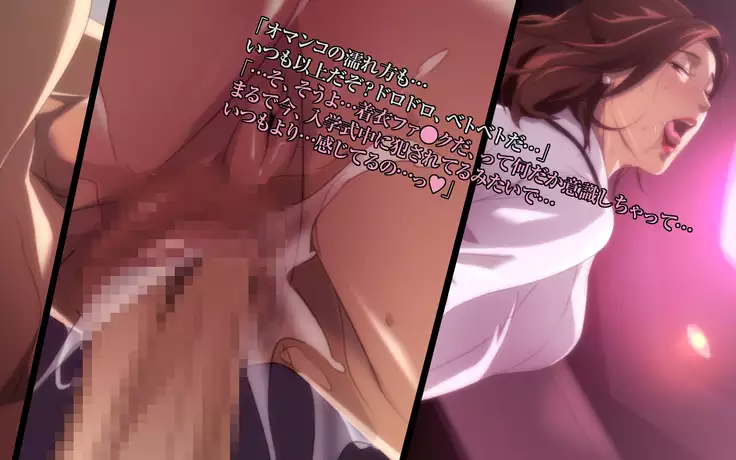 Bad Mamas ~Do you like naughty MILFs...?~