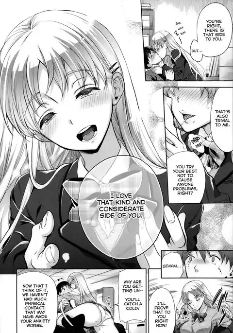 Girlfriend Boyfriend Complex