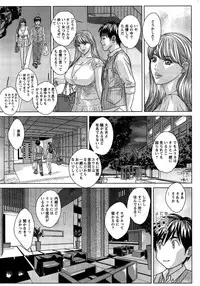 Action Pizazz 2014-11