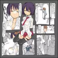 [/￥ (mos)] MHJK5-6