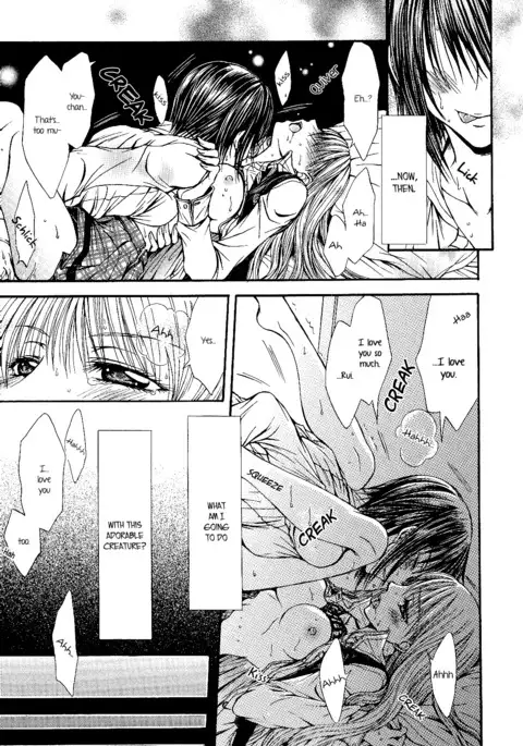 Sougou Hoshoku Relation | A Mutually Predacious Relationship {yuriproject}