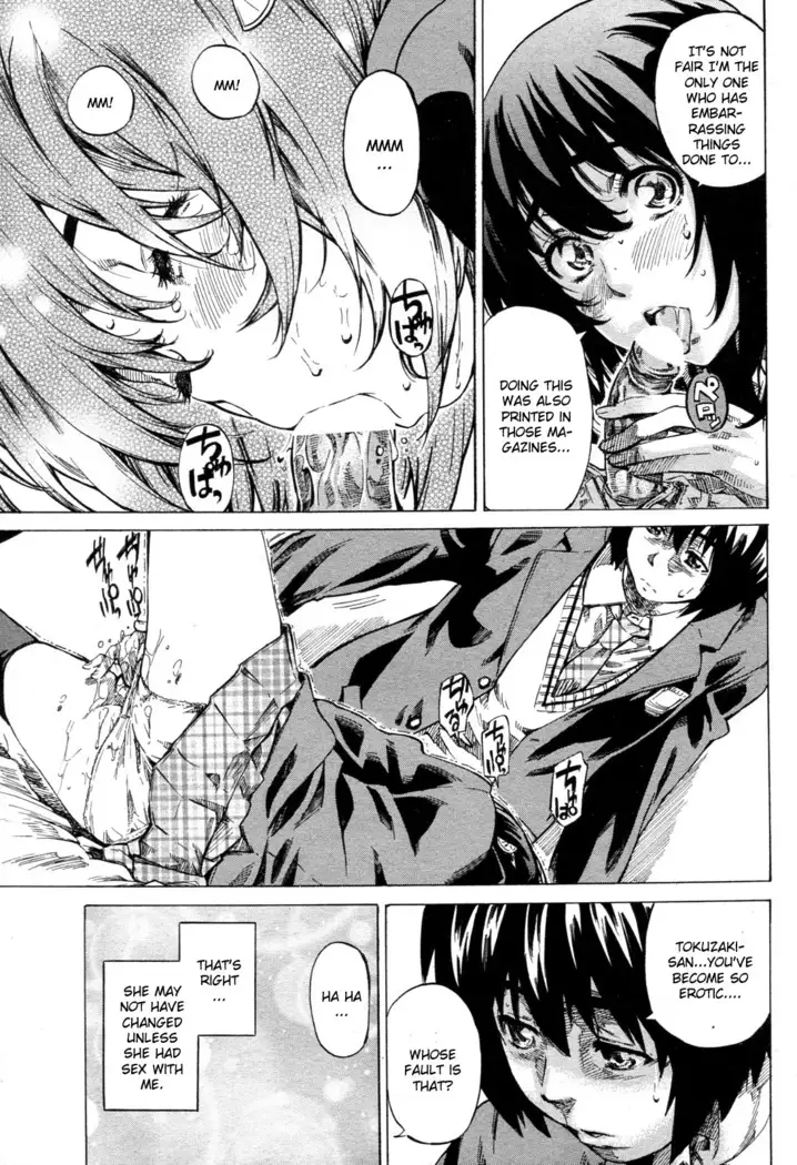 Kanojo Zokusei -Kimi Zoku-