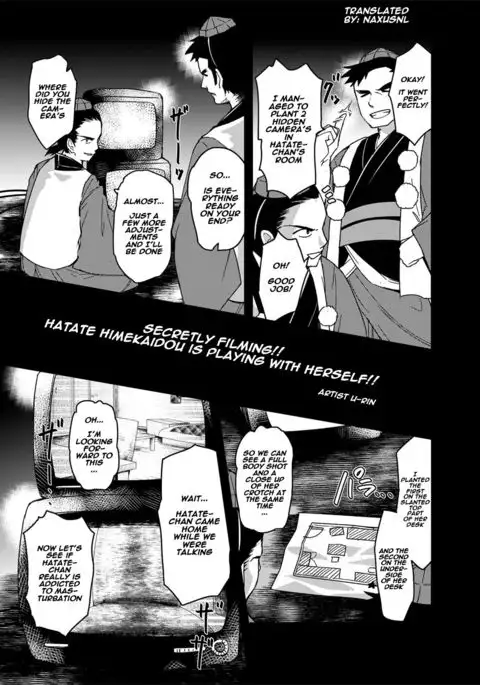 Secretly filming!! Hatate Himekaidou is playing with herself!!