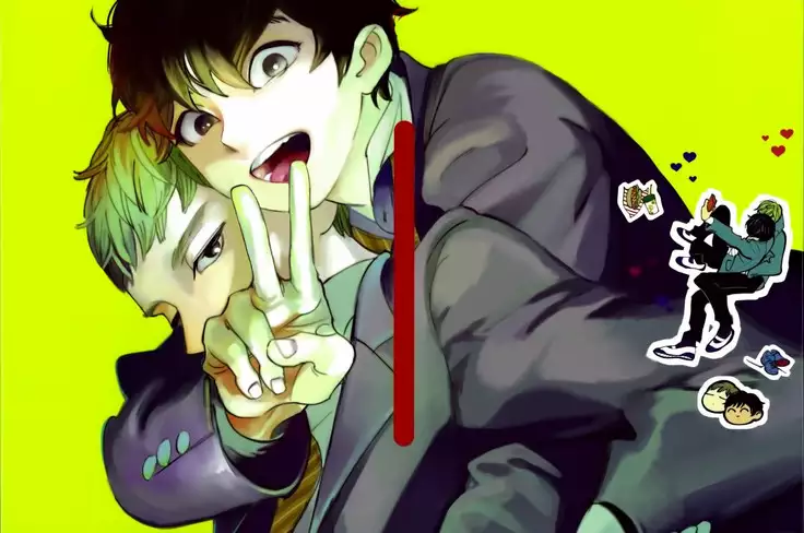 B.S.S.M. - Blood Sugar Sex Magic - v1