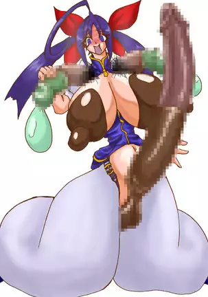 2 CARAT Old Collection