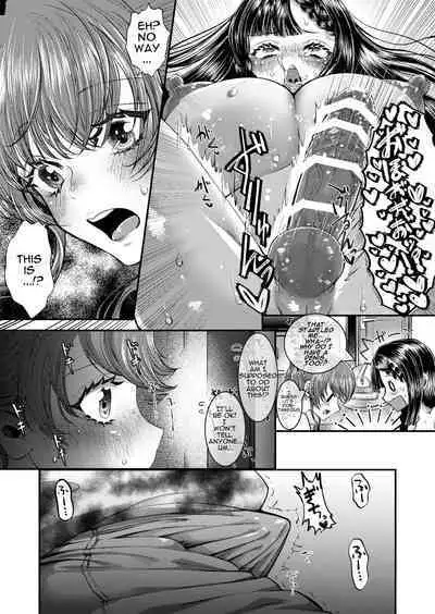 [Sakazaki/Pekopekosan] JK Elena Skeb 1&2 (English)