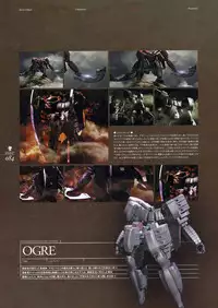 Deus Machina Demonbane Visual Fan Book