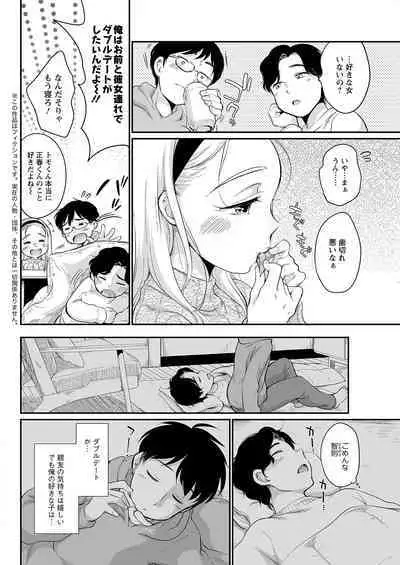 Action Pizazz 2023-05