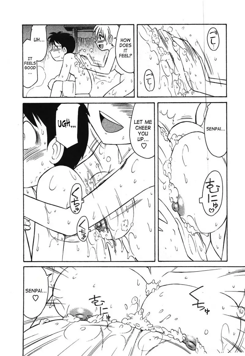 Cheers Ch31 - Bubbly Service