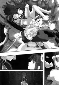 [A-10] Load of Trash Kanzenban Ch. 1-15 [Chinese] [沒有漢化]