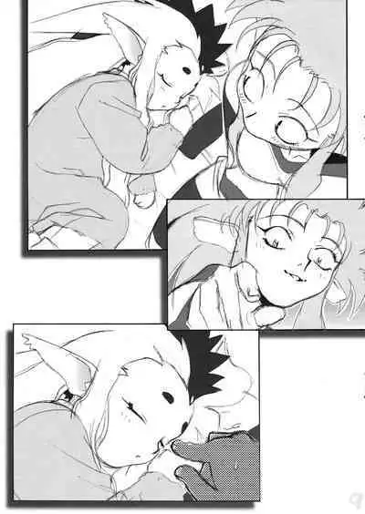 Omatsuri Zenjitsu no Yoru 15.03