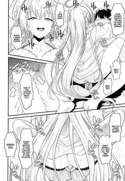 Onanie Supporter Hanako | Handjob Helper Hanako