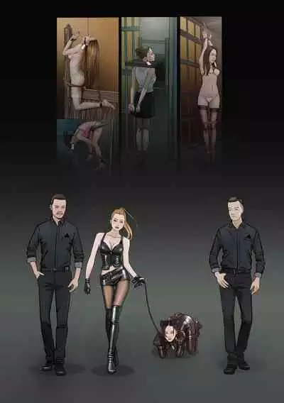 Wife Correctional Facility - 1