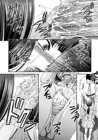 [Shion] Ingyaku no Rasen - Spiral of Indecent Oppresses