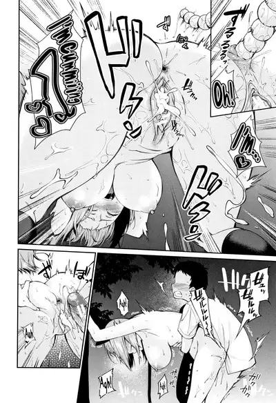 [Kurokura Eri] Onee-chan to Issho! Ch.1-5 [English] [biribiri]