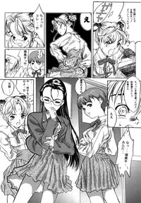 [Artbook] [Zen Yasumori] Release Zero