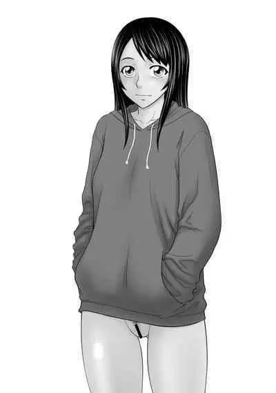 Iedezuma Riko to Musume Naburi