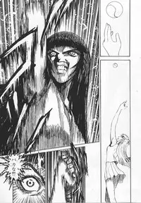 [Matsurioka Hideyuki] Congratu-rape