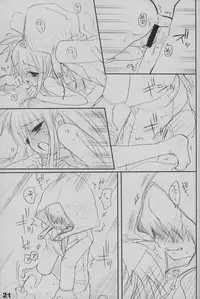 (C69) [Imitation Genome (Sasakura Ayato)] Kocchi o Muite yo (Beatmania IIDX)