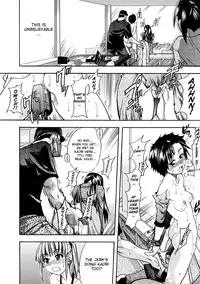 [Shiwasu no Okina] Shining Musume. 1. First Shining [English] [Hentai-Enishi + Tadanohito]