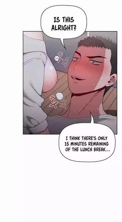 Dorm Room Sisters Ch.30/?