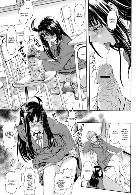Chinpotsuki Ijimerarekko | «Dickgirl!», The Bullying Story - Ch. 1-8