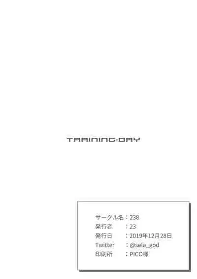 TRAINING DAY