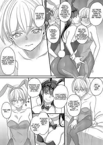 [Marialite (Lyna)] Haru to Sana 2 ～Love Connected Through Cosplay～[English] [Mikodayo]