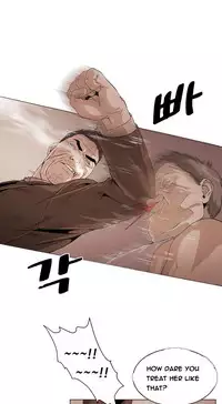 By Chance (Ep. 1-30) [English]