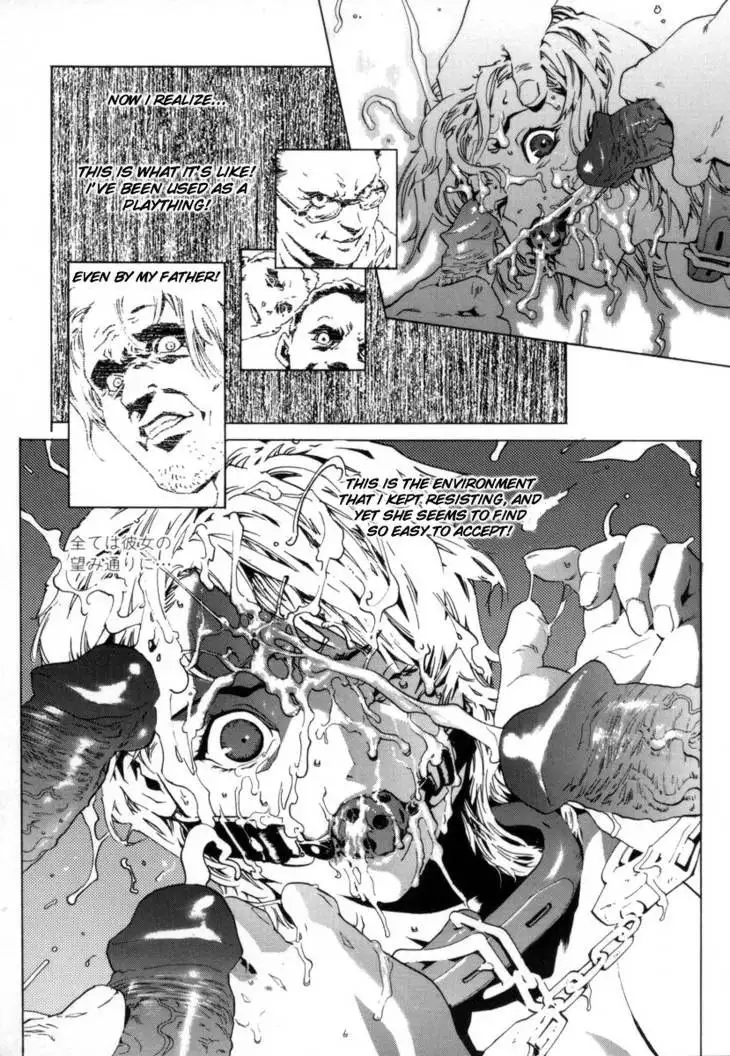 Overflow 05 - M Vol3