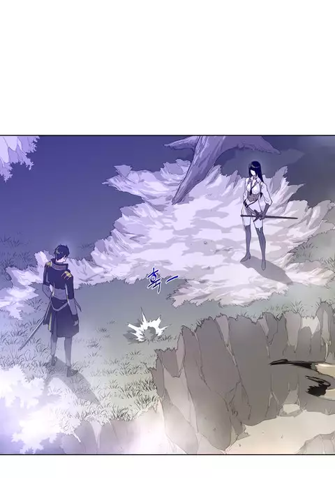 Perfect Half Ch.1-33